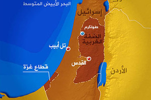 قوات إسرائيلية تعتقل 13 فلسطينيا وتهدم منزلين