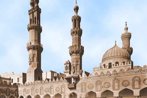 الأزهر يؤكد دعمه للسعودية في محاربة الإرهاب والتطرف