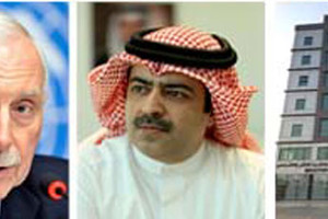 المنظمة الدولية للهجرة: البحرين نموذجًا عالميًا لأفضل الممارسات للعمالة الوافدة