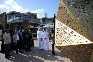 افتتاح معرض هيبيكوزو  في واجهة المجاز بالشارقة