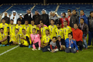 بالصور... الجودر يتوج عالي بطلا لدورة التعارف لكرة القدم