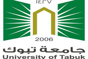 جامعة تبوك تودع 21 مليونا في حساب طلابها