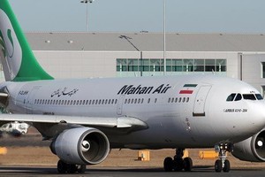 توقف 150 رحلة جوية بين السعودية وإيران 