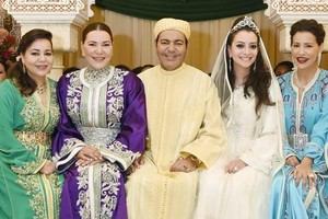 الكشف عن رواتب الأميرات بالمغرب