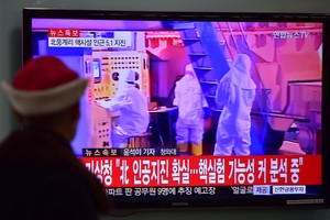 دبلوماسيون: مجلس الأمن الدولي يجتمع اليوم لمناقشة التجربة النووية الكورية الشمالية