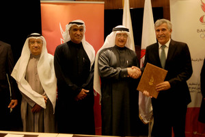 اللجنة الأولمبية تجدد اتفاقية التأمين الصحي على اللاعبين