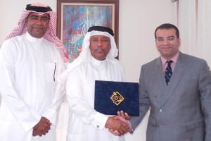 'البحرين للتسهيلات التجارية' تواصل دعم أسرة الأدباء والكُتاب