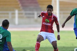 بامبو يرحل عن الأهلي المصري وينضم رسميا إلى سموحة