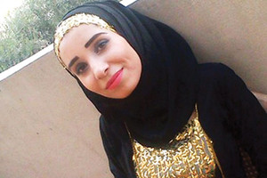 «داعش» يعدم نيسان «الرقة»