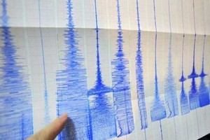 زلزال بقوة 5,1 درجات بالقرب من مركز تجارب نووية في كوريا الشمالية