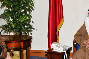 سمو الشيخ محمد بن مبارك يؤكد على عمق العلاقات البحرينية المصرية