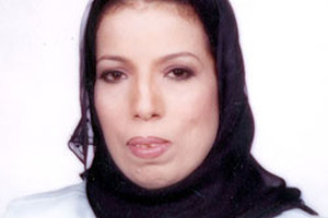 جامعة البحرين تدرب  موظفي 'يوكوجاوا' بالسعودية