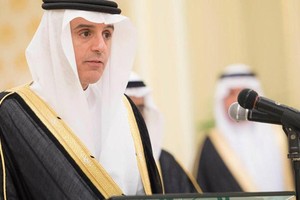 وزير الخارجية السعودي يزور باكستان لإجراء مباحثات بشأن مكافحة الإرهاب