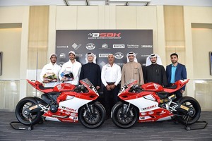غداً انطلاق أولى جولات بطولة البحرين للدراجات النارية (BSBK)