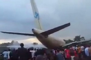 مقتل 7 أشخاص بجمهورية الكونغو أثناء اصطدام طائرة مدنية بأحد المنازل