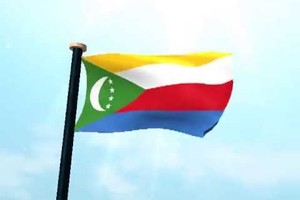 جزر القمر تستدعي سفيرها في طهران