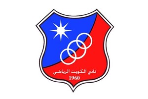 أسبوع حافل ينتظر الكويت في الدوري الكويتي
