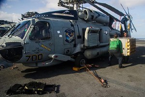 صاروخ «هيلفاير» أميركي شحن من طريق الخطأ إلى كوبا في 2014