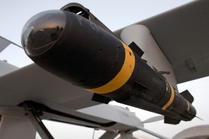 صاروخ 'هيلفاير' أميركي شحن خطأ إلى كوبا عام 2014