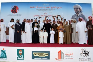 ناصر بن حمد يؤكد حرص الملاك للدفع نحو إنجاح هذه المسابقة