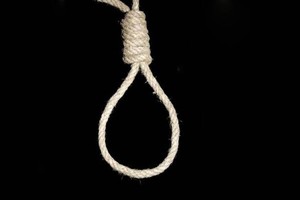 السعودية: عاملة منزلية تنتحر شنقًا في مواقف مطار الصالة الشمالية بجدة