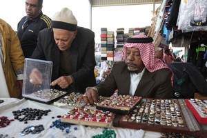 سوق المقاصيص 