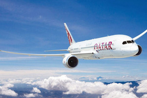 'الخطوط الجوية القطرية' تطلق مهرجان السفر الأول من نوعه والأكبر على الإطلاق