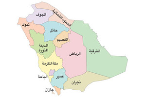 'الداخلية السعودية': لا حدود بين المناطق في المملكة