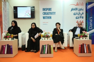 روائيون عرب: النص المفتوح متمرِّد وغير واضح المعالم