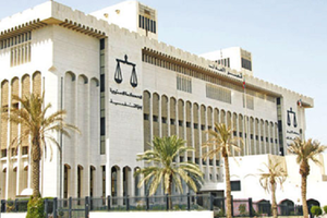 «الجنايات الكويتية» تدين 12 كويتياً بالانتماء ودعم 'داعش'
