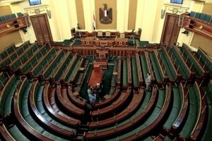 انعقاد البرلمان المصري بعد ثلاث سنوات من حل سابقه