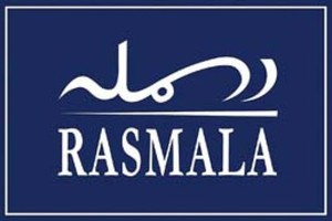 'رسملة' تستحوذ على مكاتب 'ايرباص' في المملكة المتحدة بالتعاون مع 'الخليج للاستثمار الإسلامي'