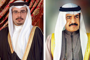 رئيس الوزراء وولي العهد: البحرين تتطلع لمساهمة جميع أبنائها في مسيرة التنمية الاقتصادية