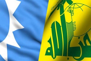 انعقاد جلسة الحوار الـ22 بين 'حزب الله' والمستقبل وتجديد الحرص على استمرار الحوار