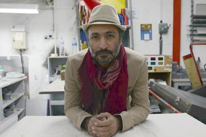 في معرضها العام... جمعية الإمارات للفنون تحتفي بالتجربة التشكيلية في البحرين