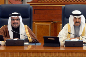 مجلس الوزراء: تعديل أسعار النفط..وقطع العلاوات والمساعدات والمكافآت على المحكومين والمطلوبين في 'الجرائم الإرهابية'