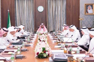 السعودية: «مجلس الشئون الاقتصادية والتنمية» يناقش دور القطاع الخاص في الاقتصاد