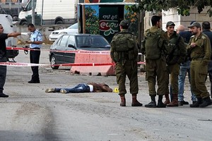مقتل فلسطيني برصاص الجيش الاسرائيلي جنوب الضفة الغربية المحتلة