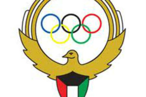 الحكومة الكويتية ترفع دعوى ضد لجنتها الأولمبية 'لإلحاق الضرر بالرياضة' وتطالب بتعويض مادي