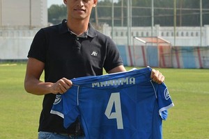 وصول البرازيلي الفيس للمنامة