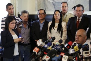 المحكمة الفنزويلية العليا تعتبر كل القرارات المقبلة للبرلمان باطلة