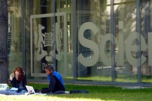 طرد طالبة كويتية من جامعة فرنسية بسب 'معادية للسامية'