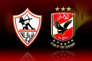 الاتحاد المصري يقرر إقامة مباراة الأهلي والزمالك ببرج العرب