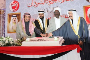 الذكرى الـ 60 لاستقلال جمهورية السودان