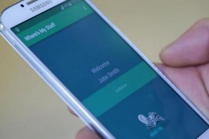 تطبيق 'ثوري' جديد لضبط حضور وانصراف الموظفين