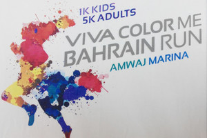 'VIVA  جسور' تدعم ماراثون الألوان الثاني في البحرين