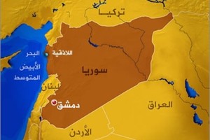 المرحلة الثانية من اتفاق حي الوعر السوري قيد التنفيذ