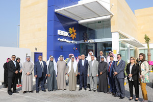 'البحرين والكويت' يستمر في النمو والتوسع بإفتتاح فرعه السابع عشر