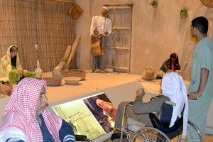 'مسني مركز المحرق' يزورون متحف البحرين