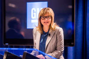 'جنرال موتورز' تتوقع تطور نتائج العام 2016 وتعلن عن زيادة عائدات أصحاب الأسهم